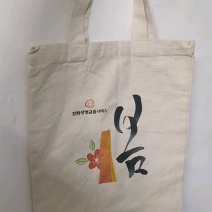 Women's Tote Bag