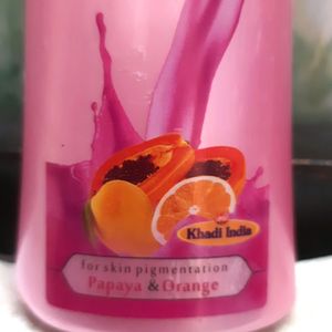 Body Lotion