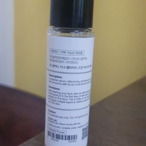 Cosrx 6 Peptide Skin Booster Serum