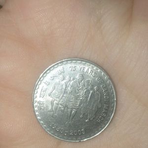 5rs Rare Coin75 Year Of Gandi March