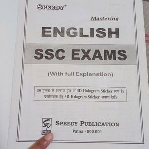 English Book ( For School Or Competitive)