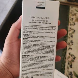 One Thing Niacinamide