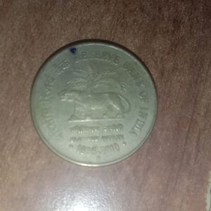 Rare Coins Total 17 Rs