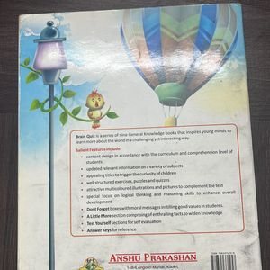 3rd Class G.K Textbook