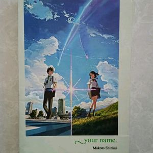 Your Name