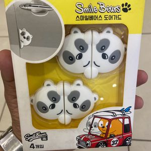 Door Guard Sticker Panda