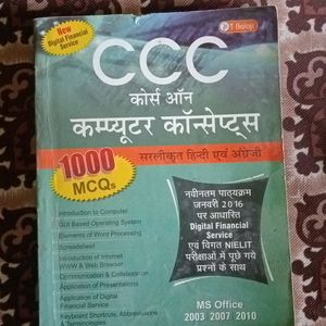 CCC(COURSE ON COMPUTER CONCEPTS) with 1000 Of MCQs