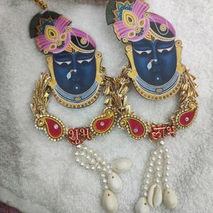 Beautiful Shrinath G Shubh Labh Pair