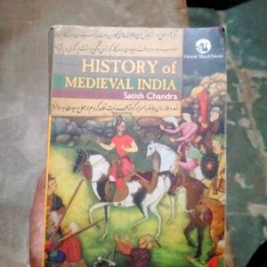 The Lexicon For Ethics, Integrity And Aptitude And History Of Mediaeval India