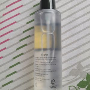 Cosrx Snail Musin Essence (Sample)