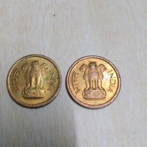 Very Rare Coin Ek Naya Paisa Kolkata Minute