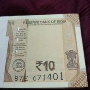 Original 10 Rupees Fresh Note Section