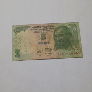 5 Old Note