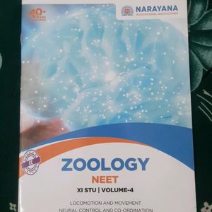 Neet Modules| Zoology| Volume 4