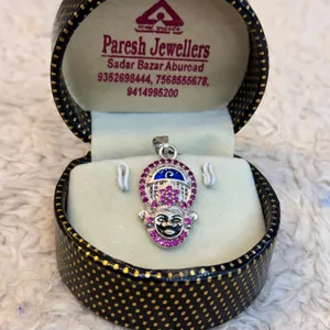 Shree Khatu Shyamji Pendent Silver