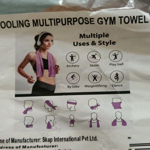 Cooling Multipurpose Gym Towel New (2)