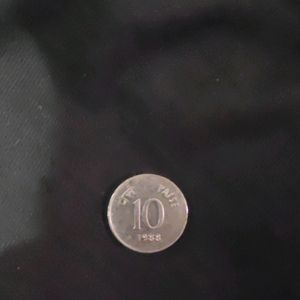 Rare 10 Paise Coin