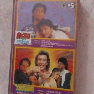 Hindi Music Cassette