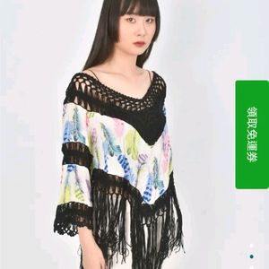 Designer Top From China