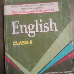English 9th Book up Board