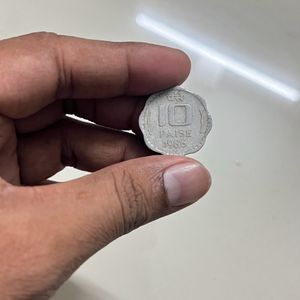 Old Indian 10 Paisa Coin