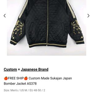 Sukajan Bomber Jacket