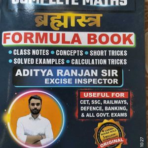 New Aditya Ranjan Maths Formula Book