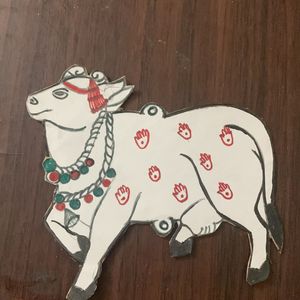 Pitchwai Sacred Cow 2 In No