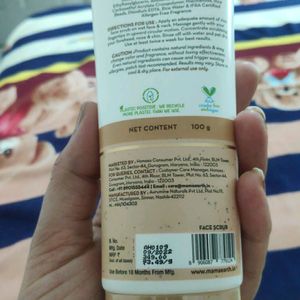 MamaEarth Rice Face Scrub (100gm)