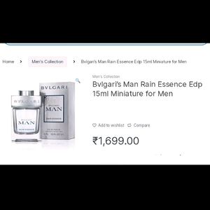 Bulvari MEN ESSENCE PERFUME ❣️