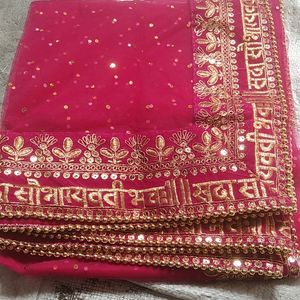 Wedding Bridal Dupatta