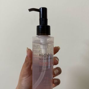 The Faceshop Bright Light Cleansing Oil