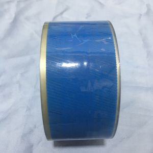 Flipkart Packing Tape