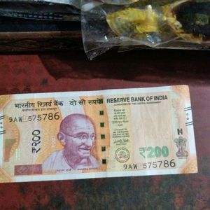 200 Ka 786 Wala Note