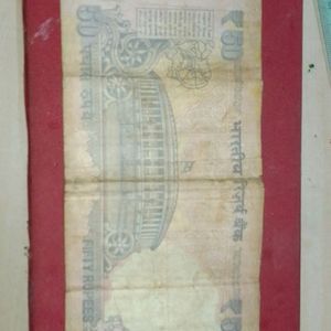 Very Fancy Number Note 50 Rupees Old