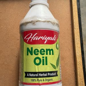 नीम का तेल Neem Oil