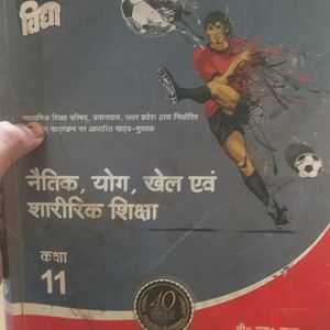 Class11th Books