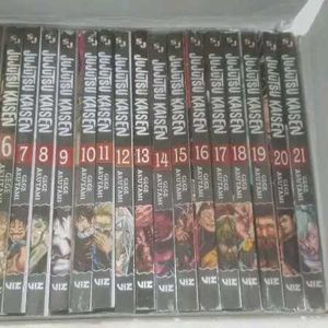 Jujutsu Kaisen Book Set