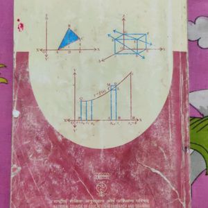 NCERT Mathematics Book Class 12