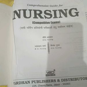 Nursing Competition Exam Book