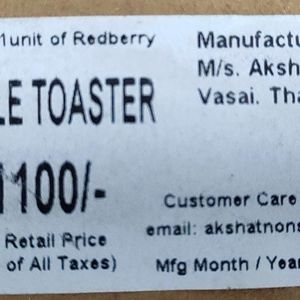 EXCLUSIVE NEW BRANDED NONSTICK WAFFLE TOASTER