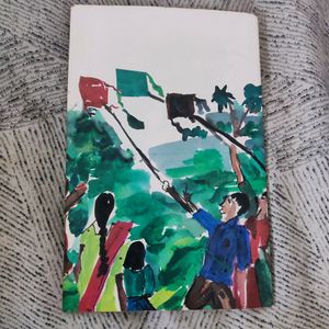 Children's Book - Malayalam