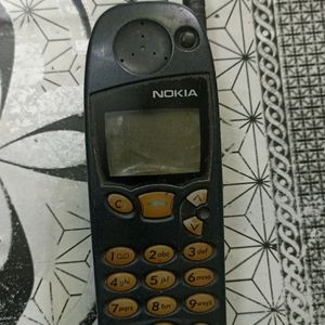 Nokia 5110 Dead Mobile Phone Very Old