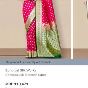 Beautiful Rani pink silk saree