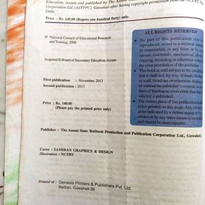 NCERT Science Textbook, Class 10