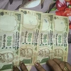 Old 500 Notes