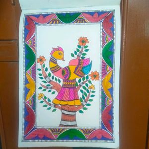 Madhubani Painting