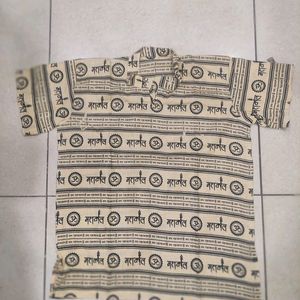 Festival Mahadev Cotton Short Kurta