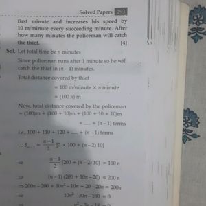 Oswaal Class X Previous 10 Years Questions 22-23