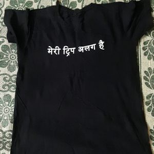 Black Tshirt (Never Used)